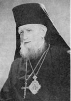 Alexander of Zela