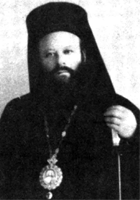 Apostolos of Ainos