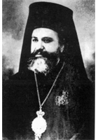 Emilianos of Philadelphia