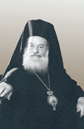 Metropolitan Spyridon of Neapolis