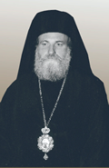 Metropolitan Hesychios of Capitolia