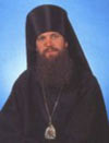 Bishop Gregory of Bialy