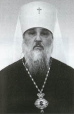 Metropolitan Gedeon of Stavropol