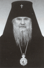 Archbishop Melkhisedek of Bryansk