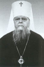 Metropolitan Serapion of Tula