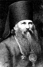 Bishop Alexander of Kostroma