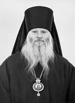 Bishop Alipii of Gorlov