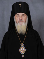 Archbishop Aristarkh of Gomel