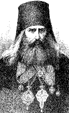Bishop Arkadii of Ryazan