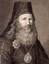 Bishop Avgustin of Orenburg