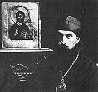 Bishop Avvakum of Staro-Ufa