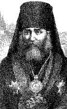 Bishop Dimitrii of Tauride