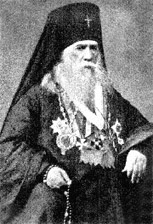 Bishop Dionisii of Ufa