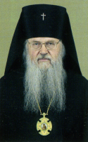 Archbishop Evlogii of Vladimir