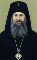 Archbishop Feodosii of Polotsk