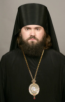 Bishop Feofilakt of Smolensk