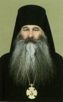 Bishop Feofilakt of Bryansk
