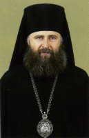 Archbishop Feognost of Sergiev-Posad