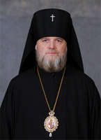 Archbishop German of Kursk