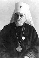 Metropolitan Grigorii of Leningrad