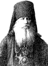 Bishop Grigorii of Omsk