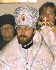 Bishop Hilarion of Vienna