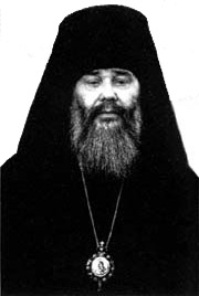 Archbishop Sofronii of Kemerovo