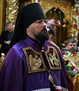Bishop Ieronim of Orlov