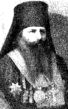 Archbishop Innokentii of Tashkent