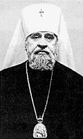 Metropolitan Irinei of Vienna