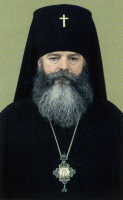 Archbishop Konstantin of Kurgan