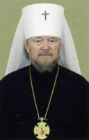Metropolitan Lazar of Simferopol