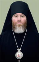 Bishop Leonid of Rechitsa