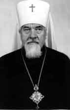 Metropolitan Leontii of Orenburg