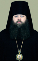 Bishop Merkurii of Zaraisk