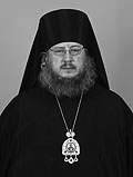 Bishop Mikhail of Kurgan