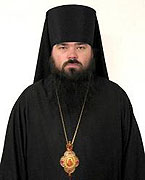 Bishop Mitrofan of Gorlov