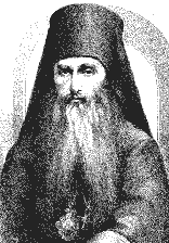 Archbishop Neofit of Kishinev