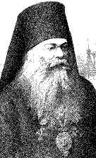 Bishop Nikon of Tashkent