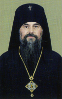 Archbishop Nikon of Ufa