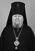 Archbishop Paisii of Orlov