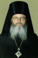 Bishop Pankratii of Troitsky