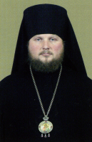 Bishop Panteleimon of Umansk