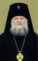 Archbishop Panteleimon of Rostov