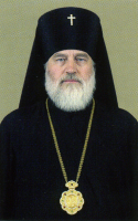 Archbishop Pavel of Ryazan