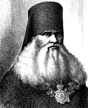 Archbishop Sofoniya of Tashkent