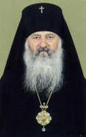 Archbishop Stefan of Pinsk