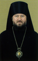 Bishop Tikhon of Arkhangelsk