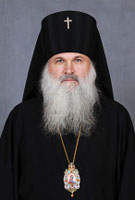 Archbishop Vikentii of Ekaterinburg