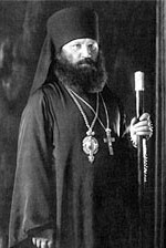 Archbishop Viktor of Krasnodar